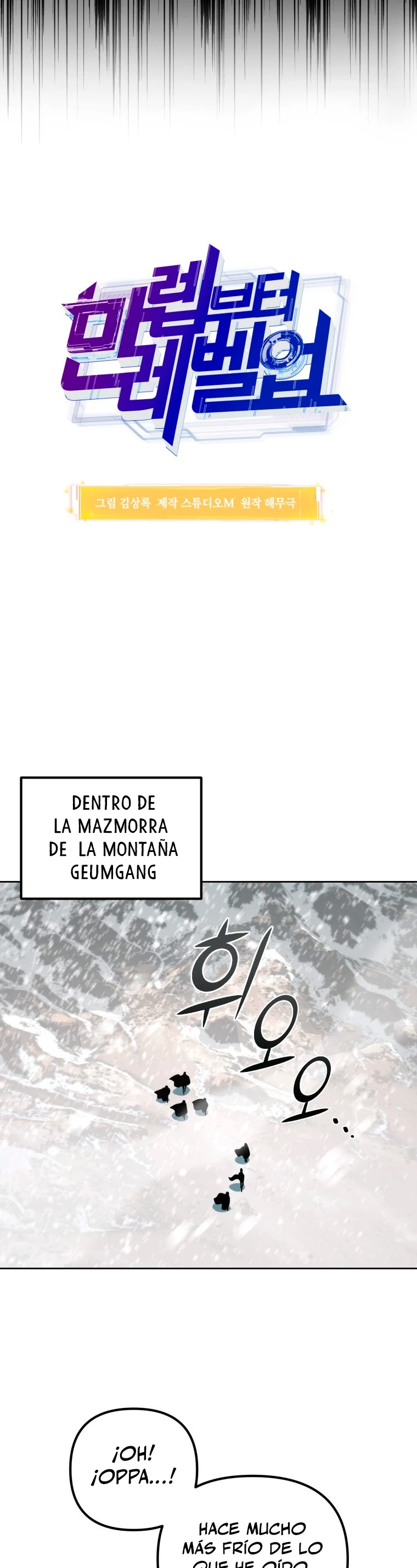 Nivelacion maxima Capítulo 50 - Página 14 en español
