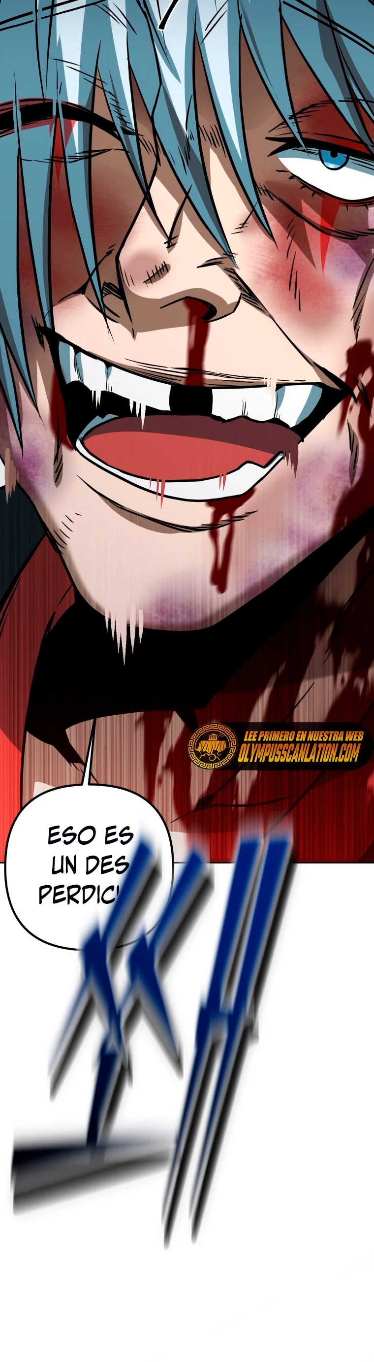 Nivelacion maxima Capítulo 53 - Página 51 en español