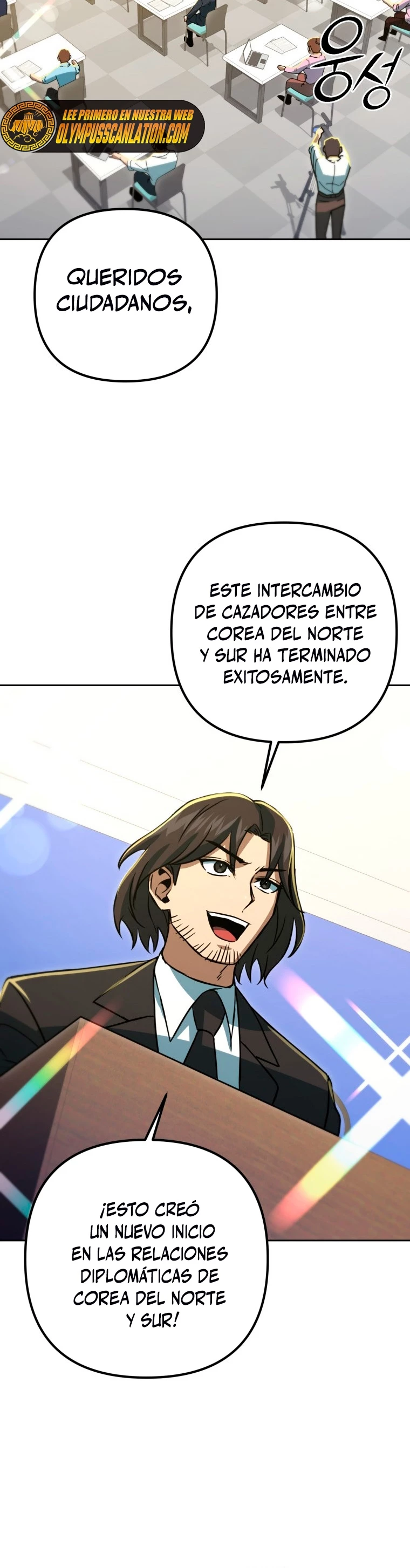 Nivelacion maxima Capítulo 53 - Página 61 en español