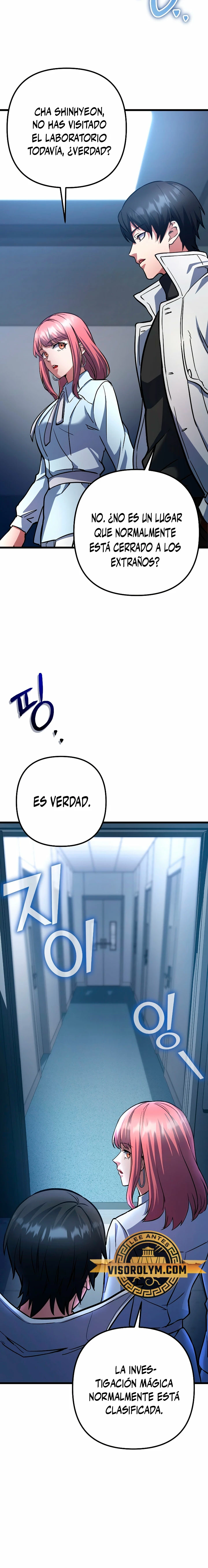 Nivelacion maxima Capítulo 54 - Página 16 en español