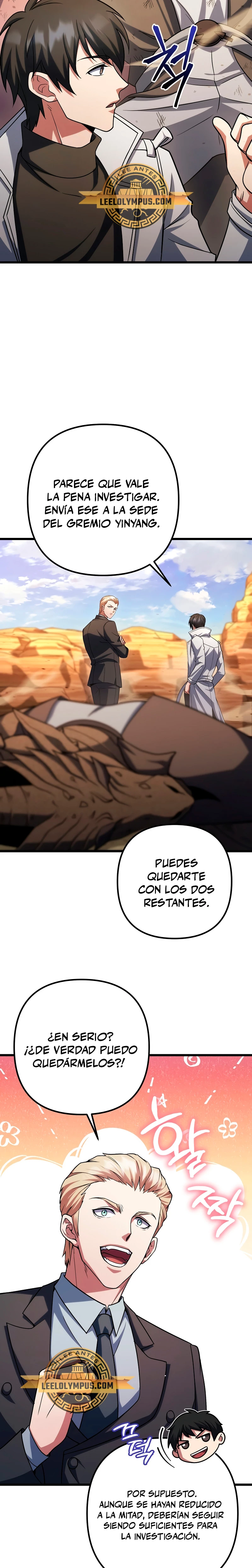 Nivelacion maxima Capítulo 62 - Página 6 en español