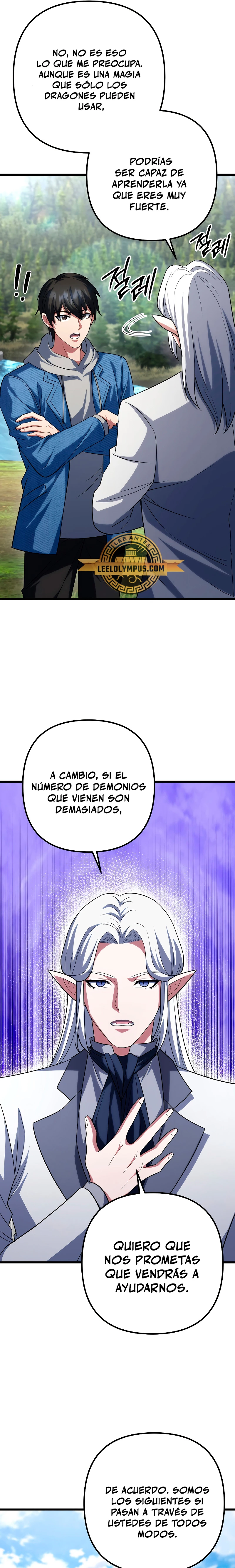 Nivelacion maxima Capítulo 63 - Página 26 en español