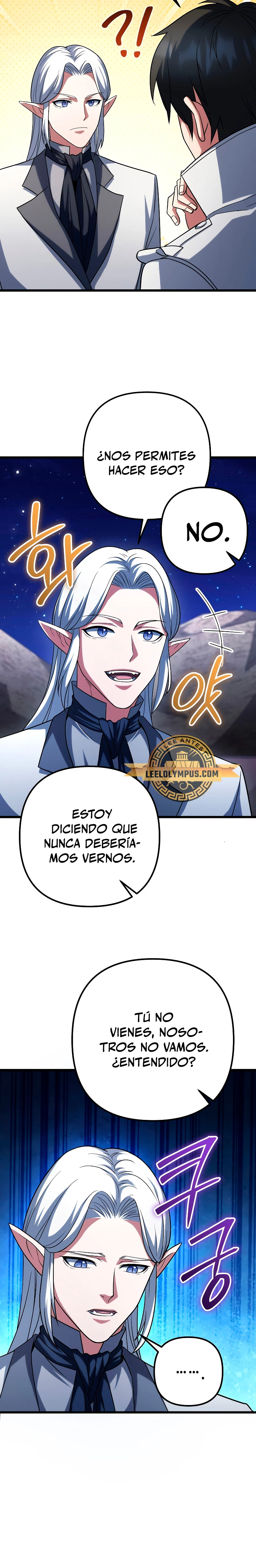 Nivelacion maxima Capítulo 63 - Página 7 en español