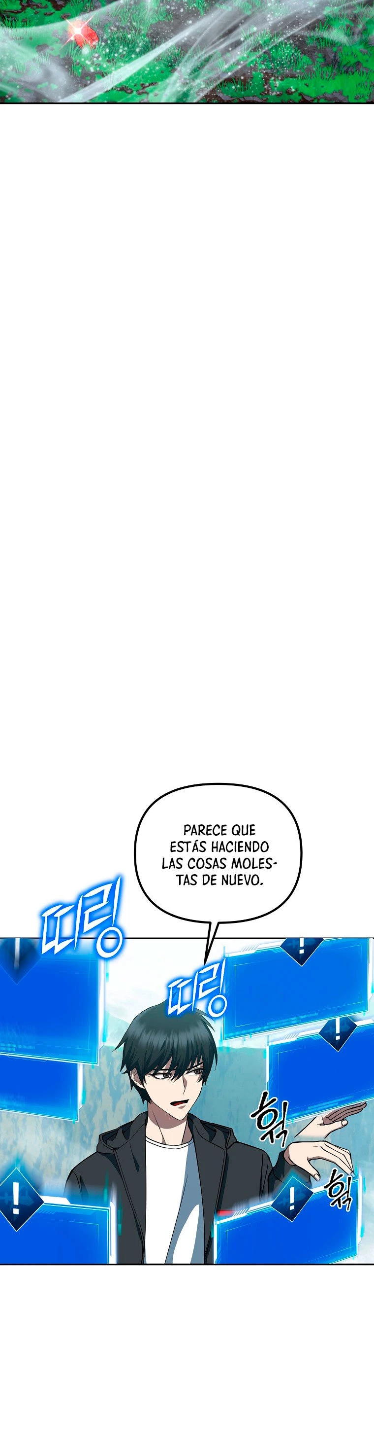 Nivelacion maxima Capítulo 7 - Página 50 en español