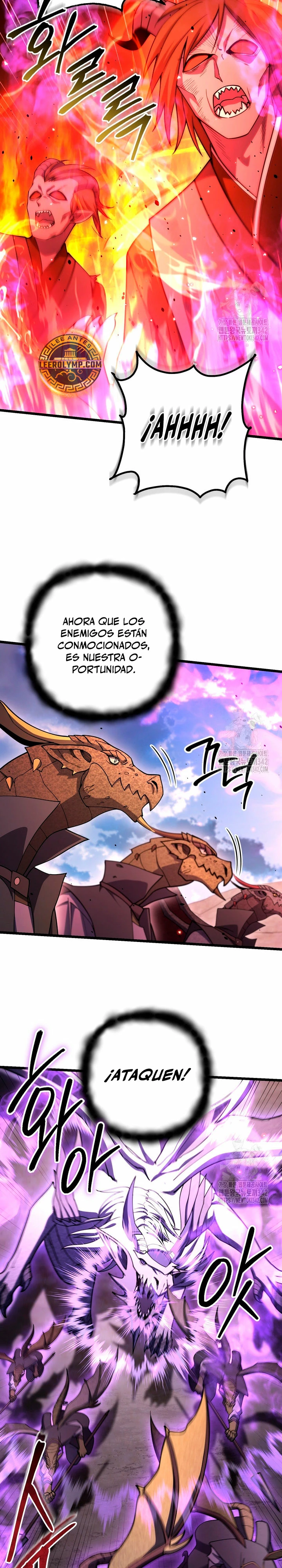 Nivelacion maxima Capítulo 71 - Página 12 en español