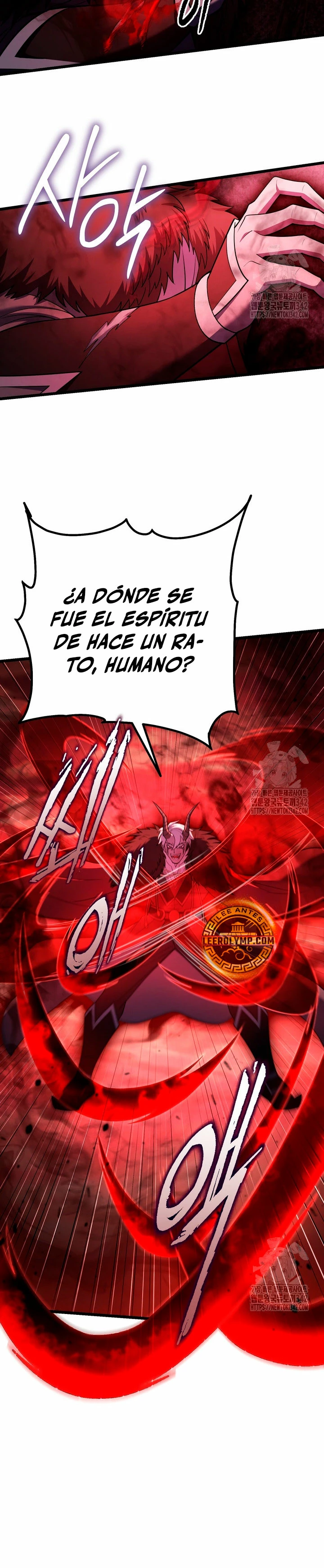 Nivelacion maxima Capítulo 72 - Página 15 en español