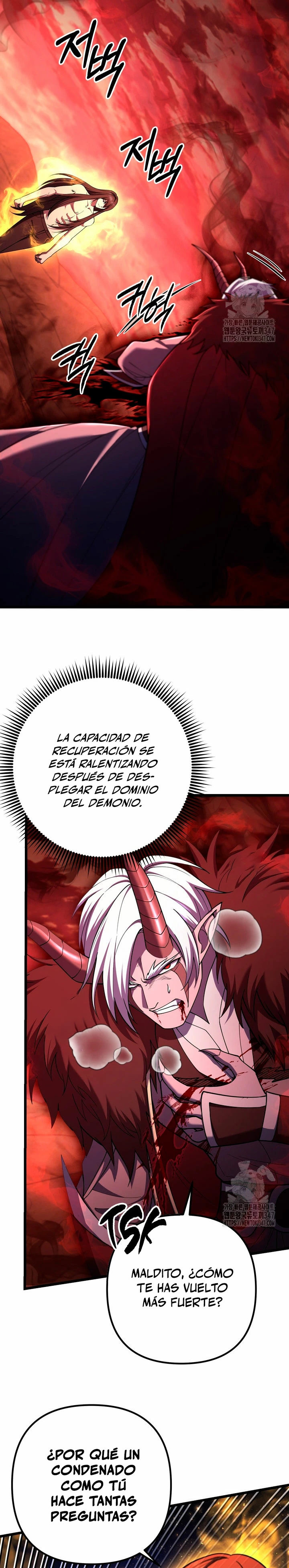 Nivelacion maxima Capítulo 73 - Página 10 en español