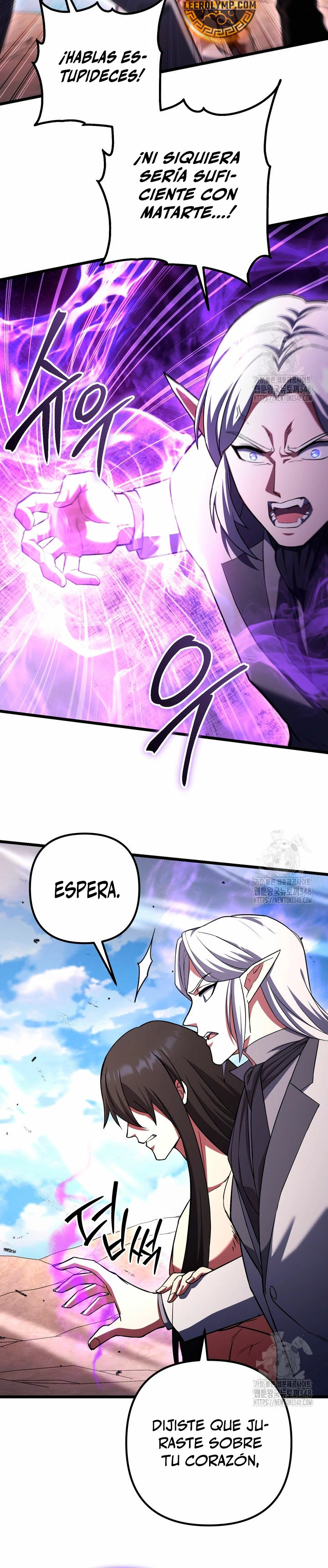 Nivelacion maxima Capítulo 74 - Página 15 en español