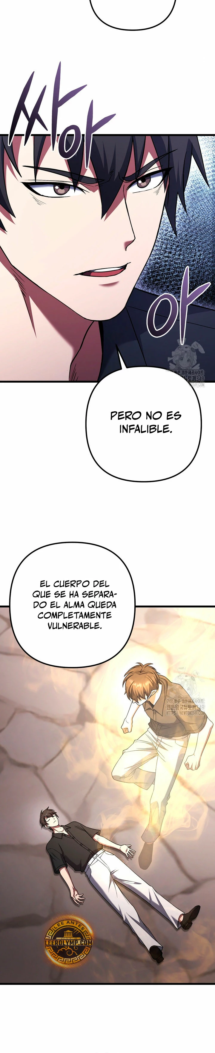 Nivelacion maxima Capítulo 75 - Página 22 en español