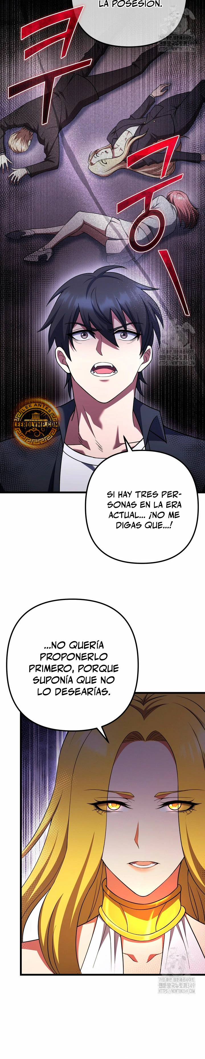 Nivelacion maxima Capítulo 75 - Página 8 en español