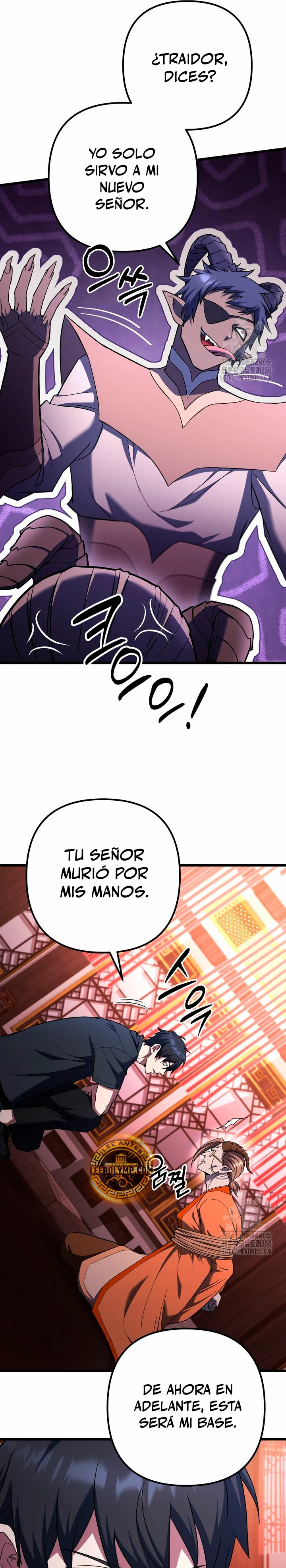 Nivelacion maxima Capítulo 76 - Página 23 en español