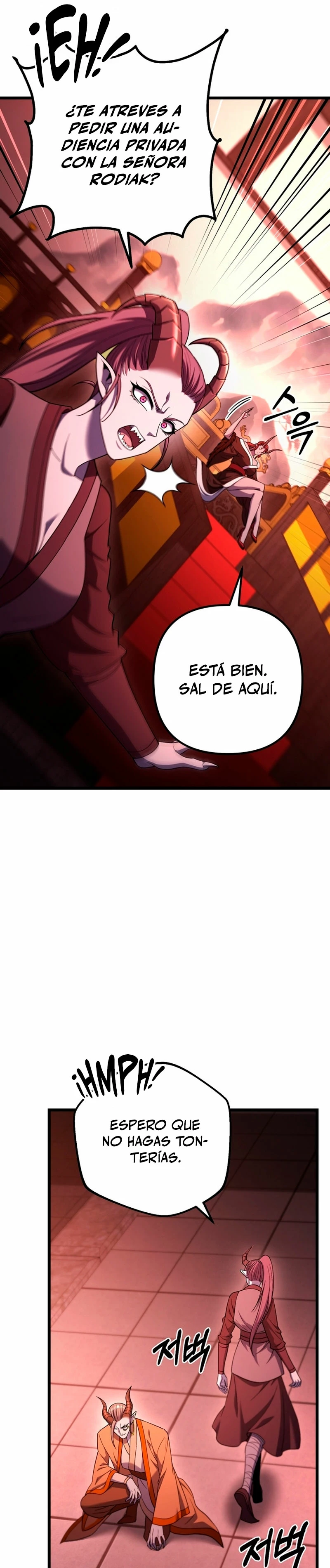 Nivelacion maxima Capítulo 77 - Página 16 en español