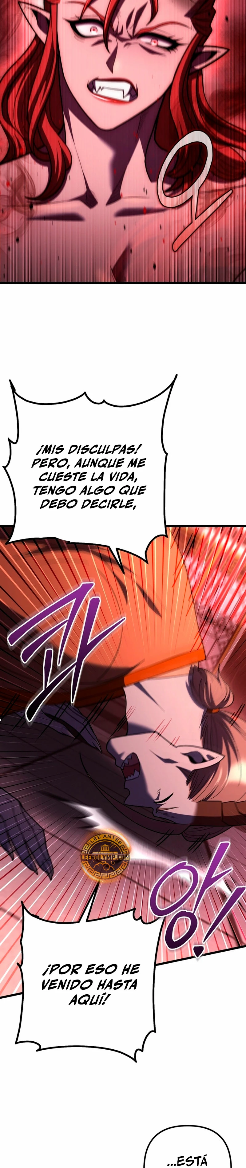 Nivelacion maxima Capítulo 77 - Página 19 en español