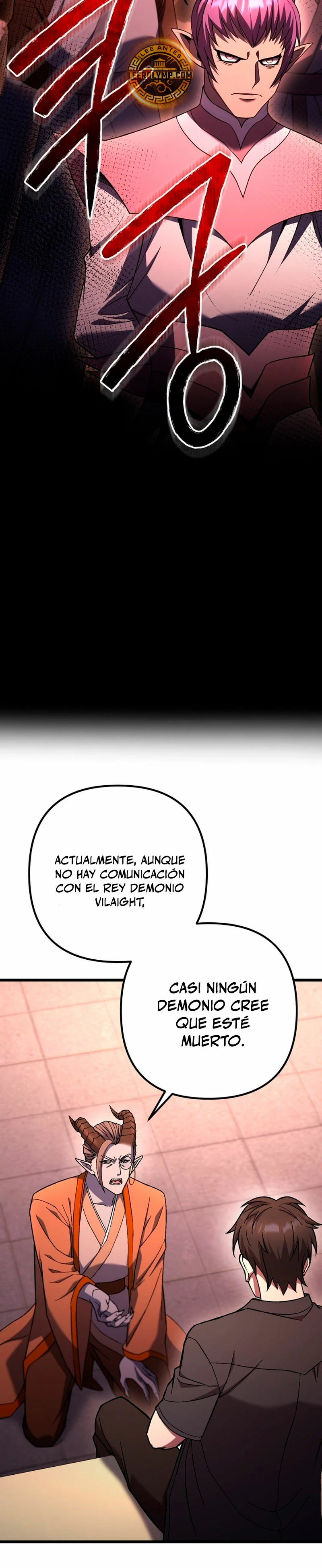 Nivelacion maxima Capítulo 77 - Página 3 en español