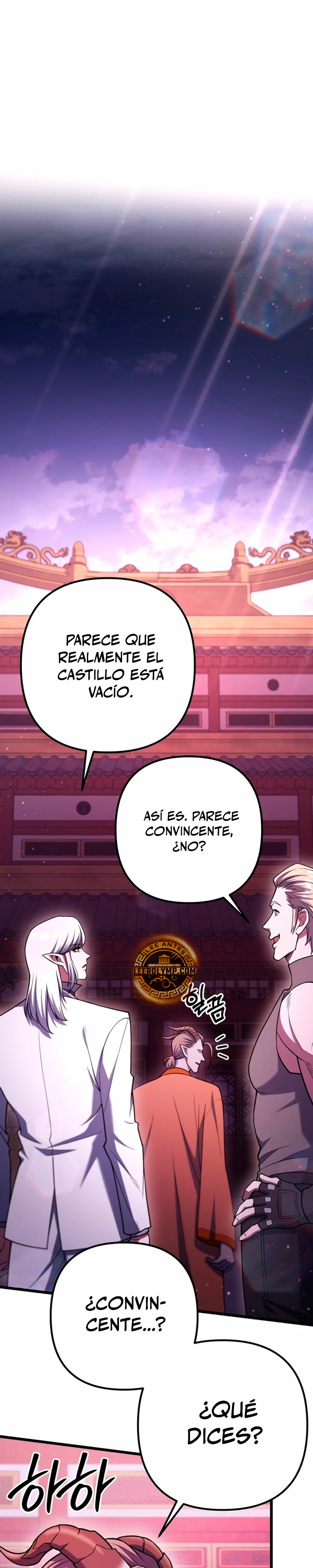 Nivelacion maxima Capítulo 77 - Página 33 en español