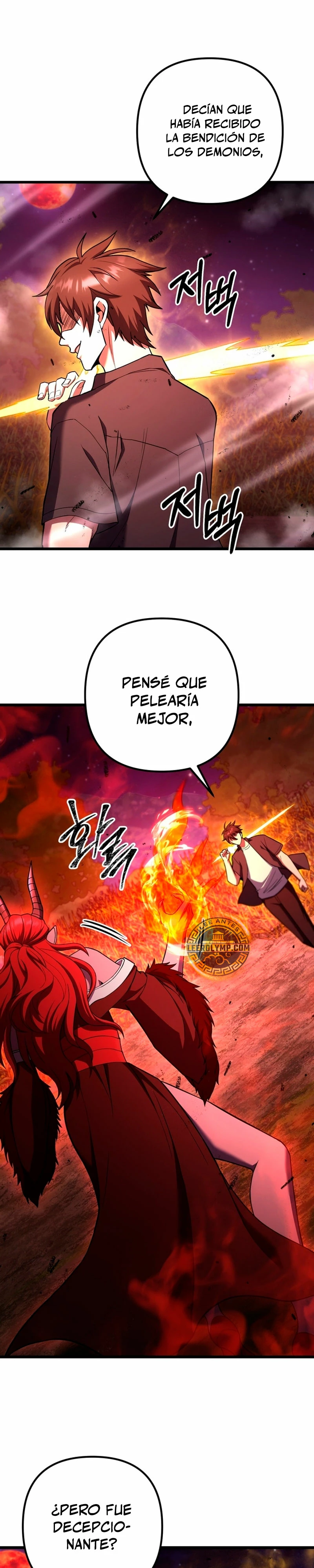 Nivelacion maxima Capítulo 78 - Página 34 en español