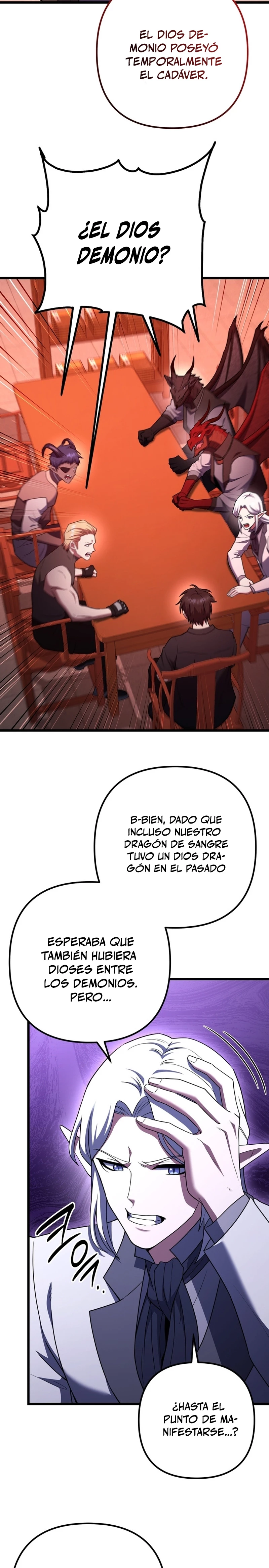 Nivelacion maxima Capítulo 79 - Página 16 en español
