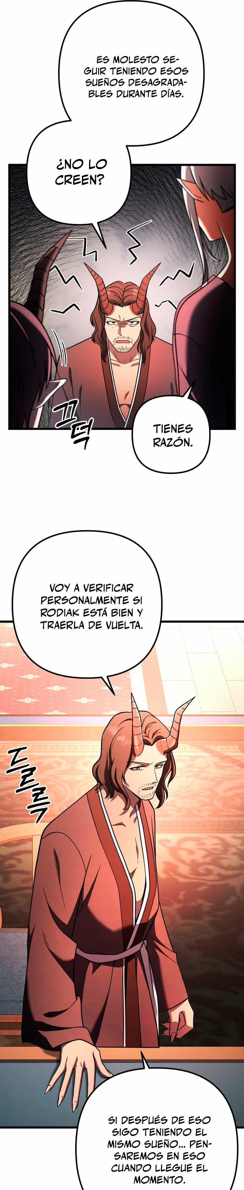 Nivelacion maxima Capítulo 81 - Página 23 en español