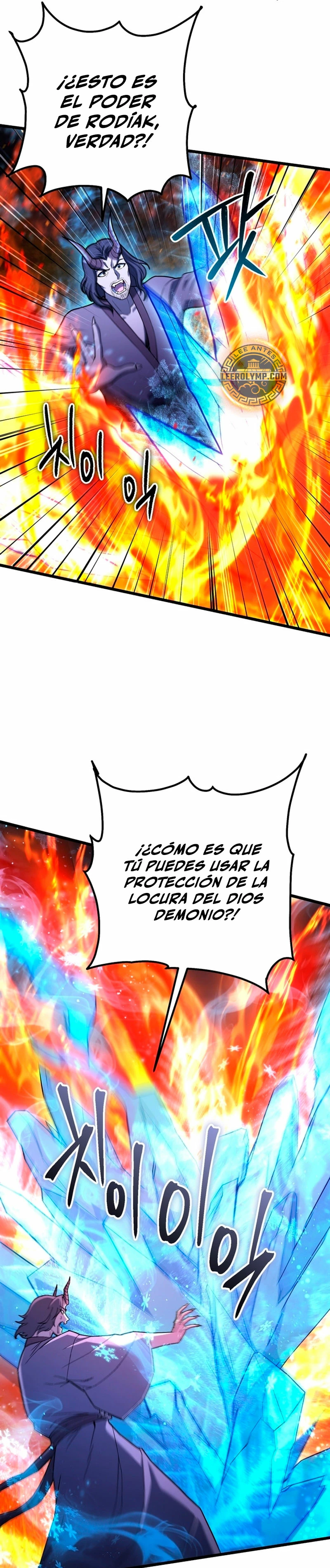 Nivelacion maxima Capítulo 82 - Página 19 en español
