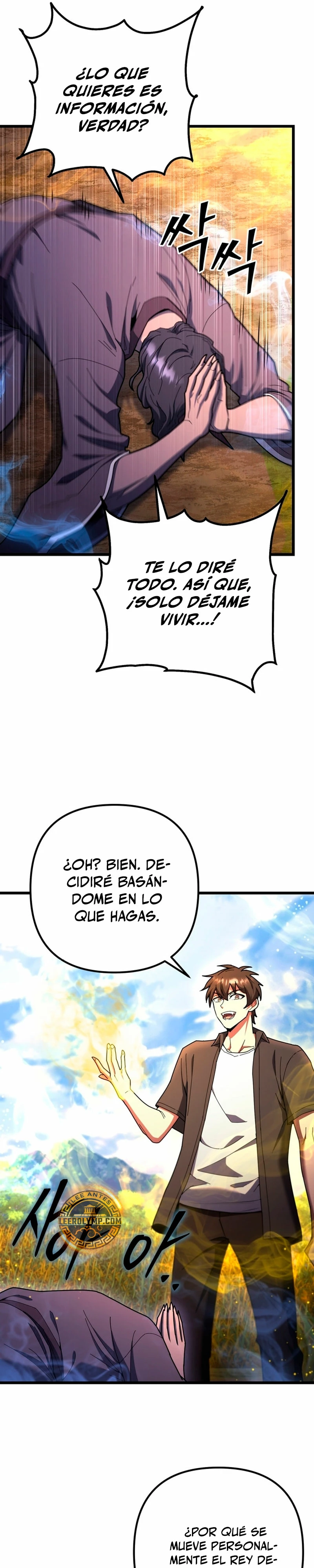 Nivelacion maxima Capítulo 82 - Página 23 en español