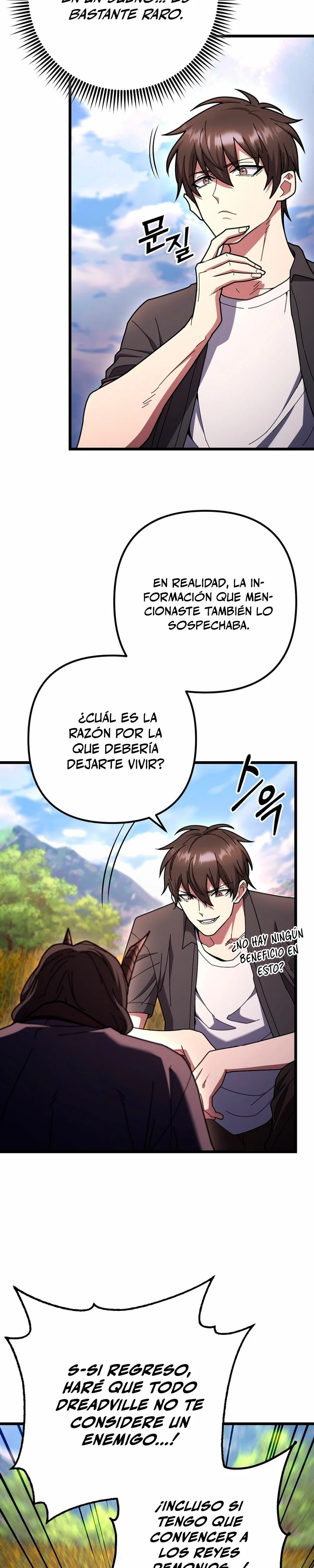 Nivelacion maxima Capítulo 82 - Página 26 en español