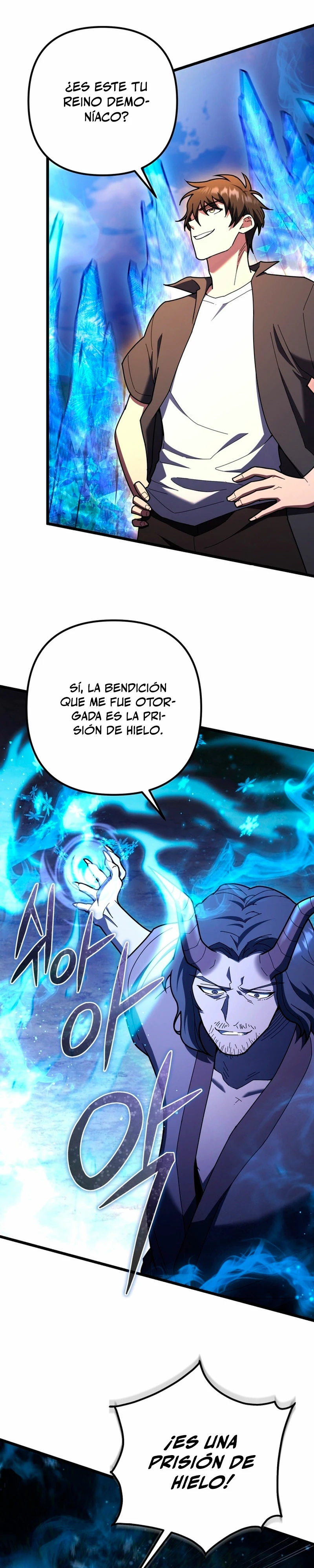 Nivelacion maxima Capítulo 82 - Página 5 en español