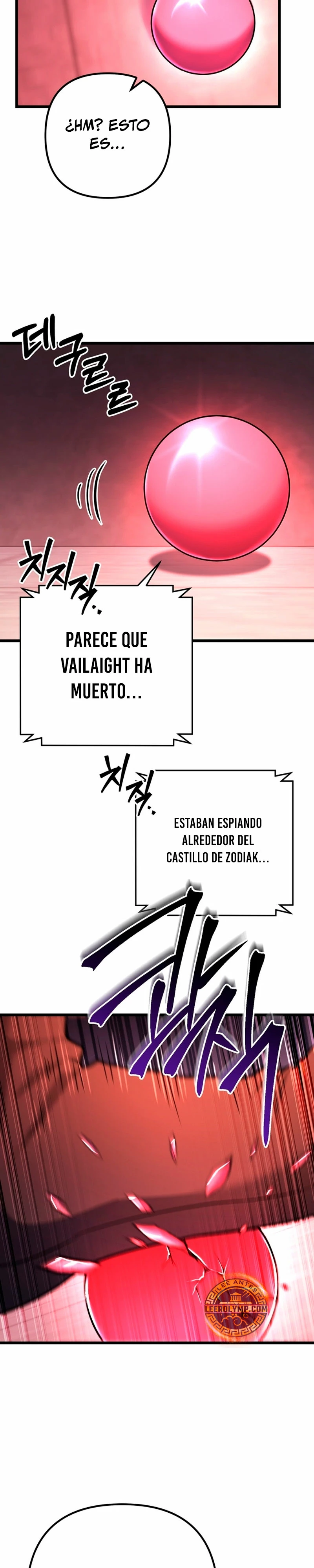 Nivelacion maxima Capítulo 83 - Página 19 en español