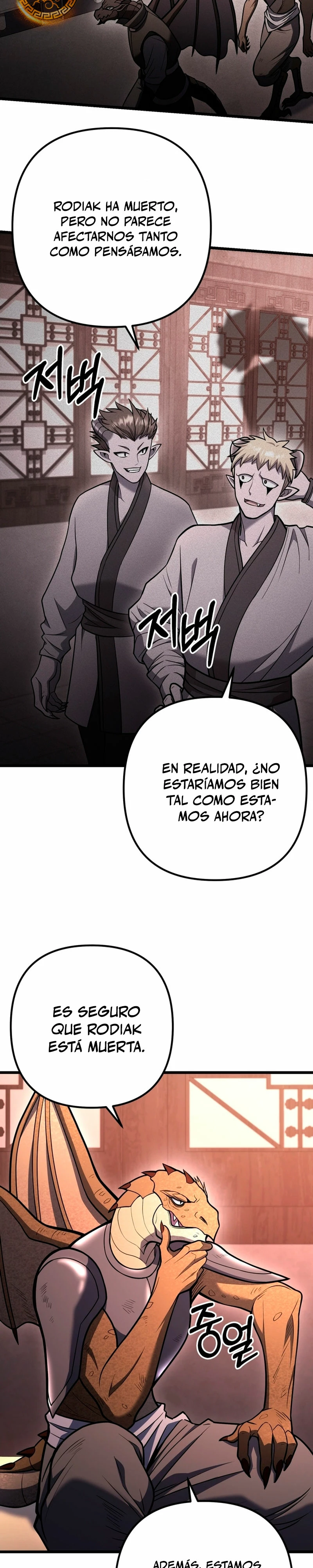 Nivelacion maxima Capítulo 85 - Página 11 en español