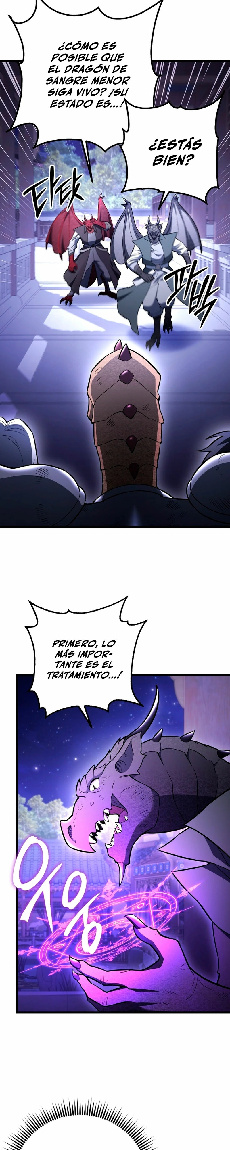 Nivelacion maxima Capítulo 85 - Página 6 en español