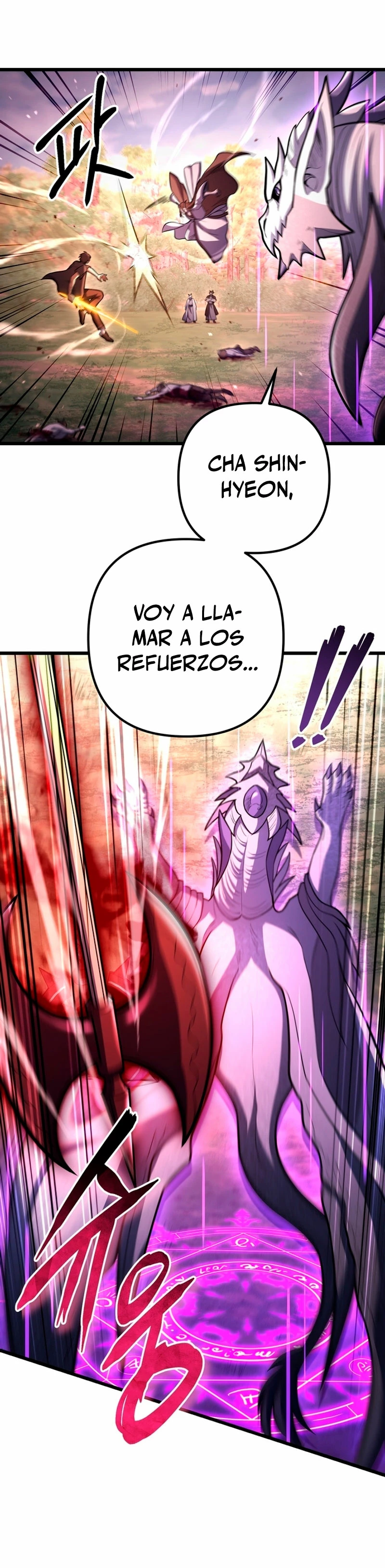 Nivelacion maxima Capítulo 87 - Página 38 en español