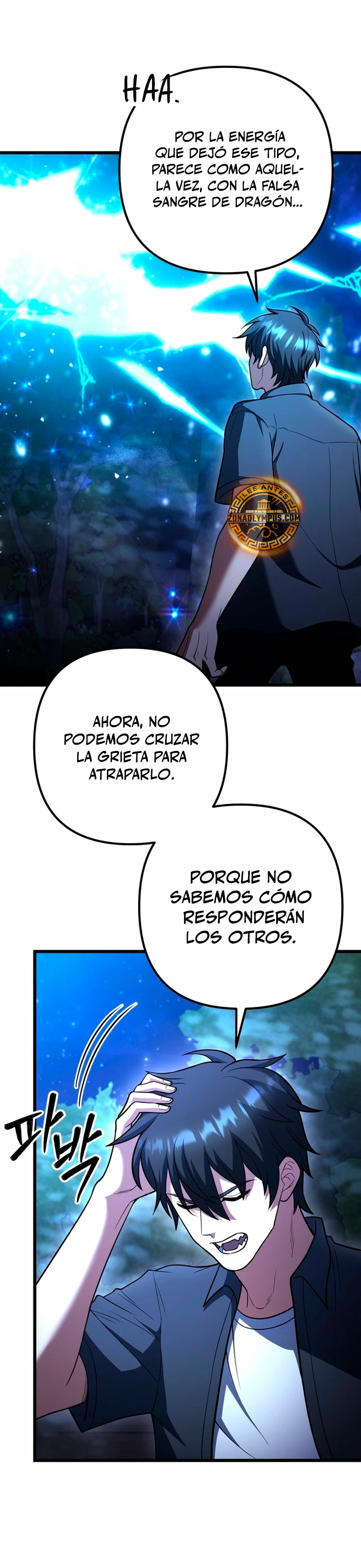 Nivelacion maxima Capítulo 87 - Página 5 en español