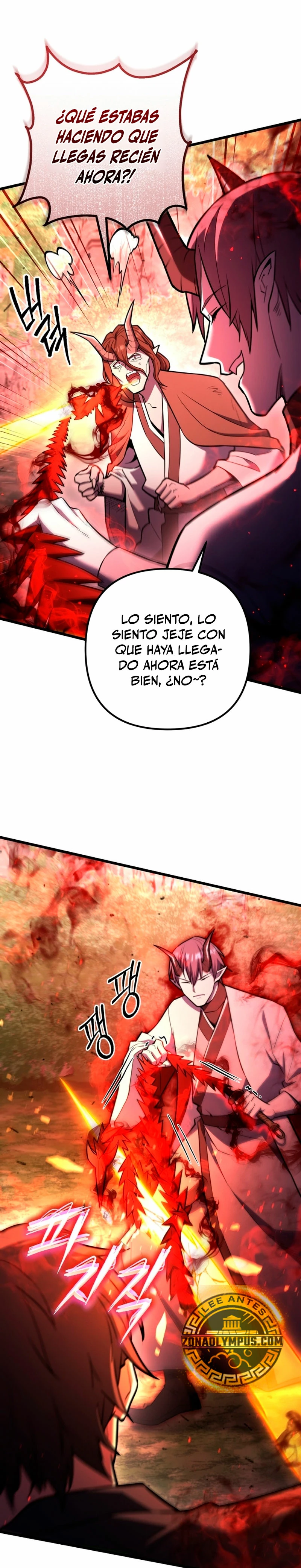 Nivelacion maxima Capítulo 88 - Página 27 en español