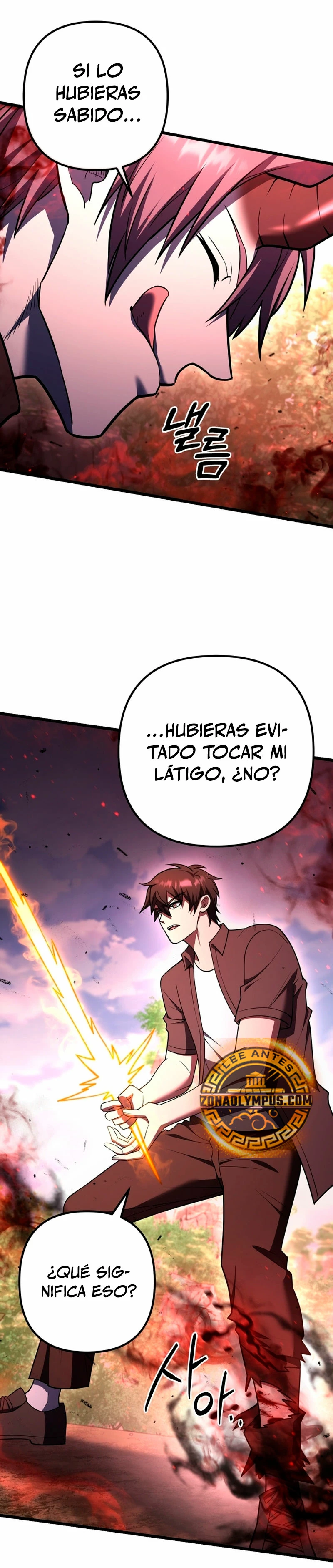 Nivelacion maxima Capítulo 88 - Página 31 en español
