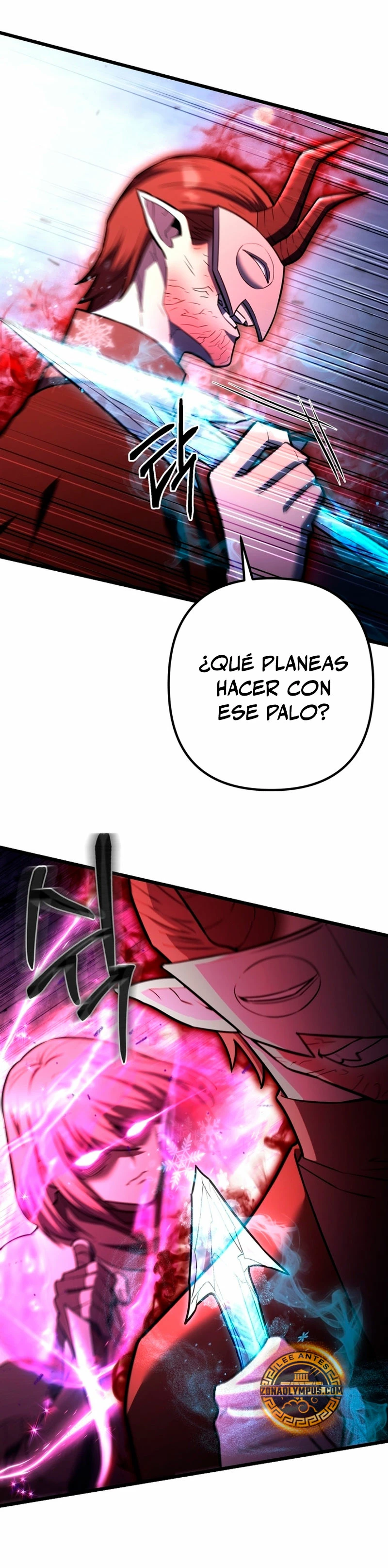 Nivelacion maxima Capítulo 89 - Página 24 en español