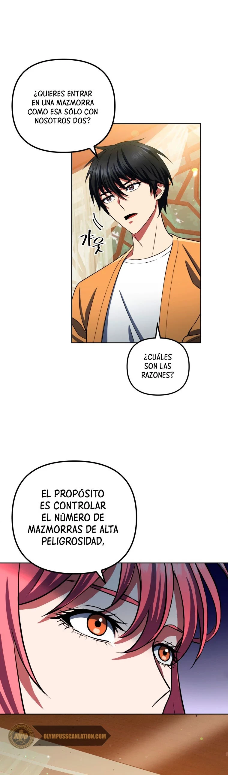 Nivelacion maxima Capítulo 9 - Página 7 en español