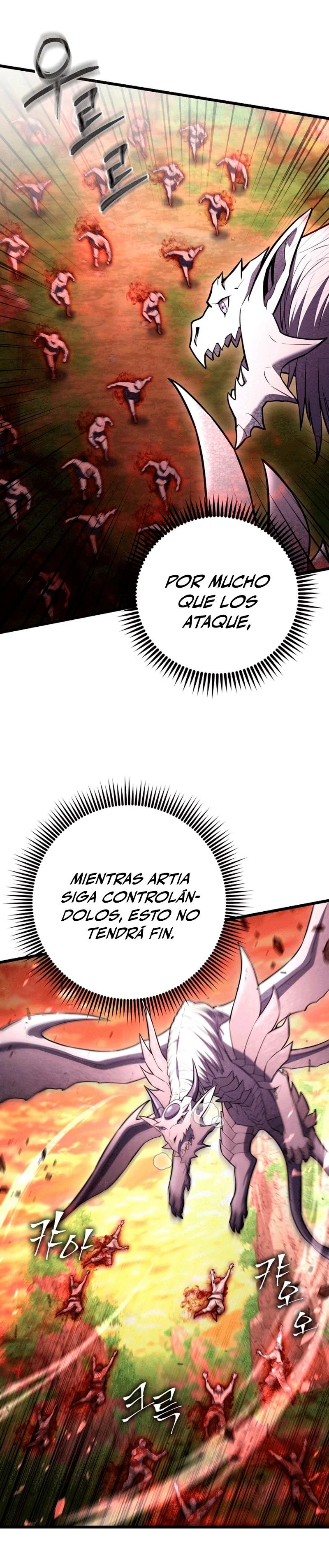 Nivelacion maxima Capítulo 90 - Página 12 en español