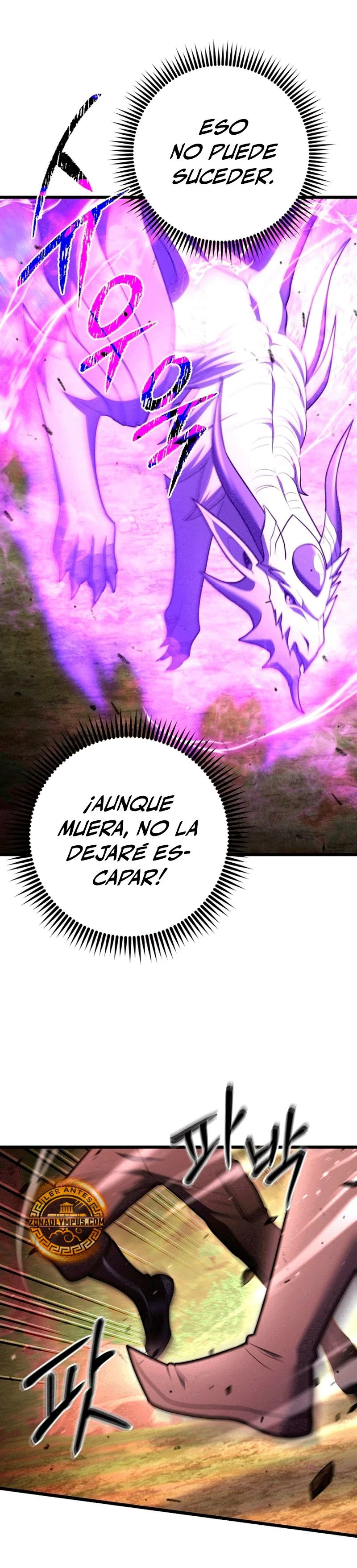 Nivelacion maxima Capítulo 90 - Página 14 en español