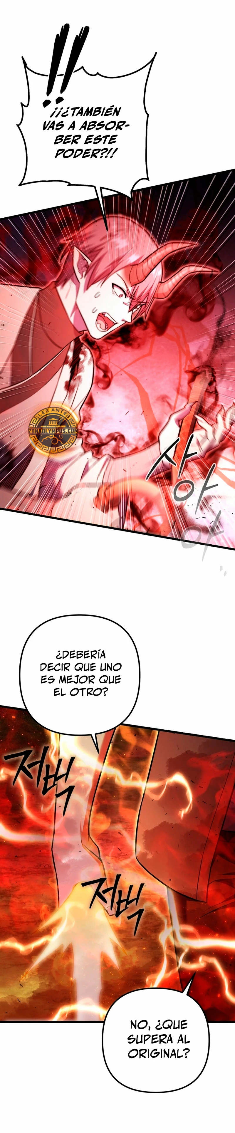 Nivelacion maxima Capítulo 94 - Página 19 en español