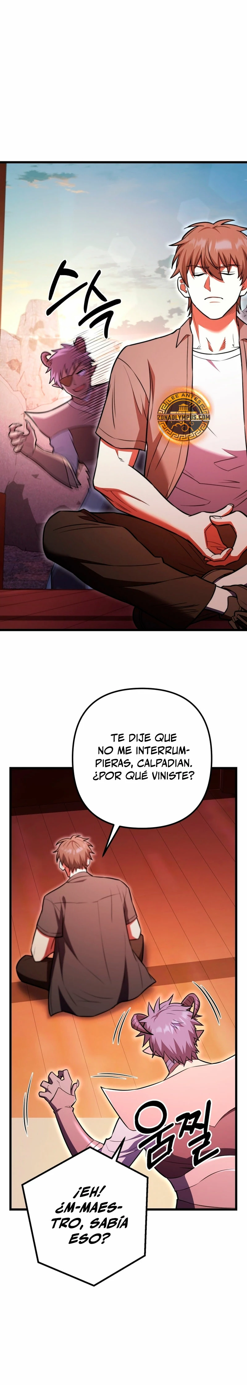 Nivelacion maxima Capítulo 94 - Página 47 en español