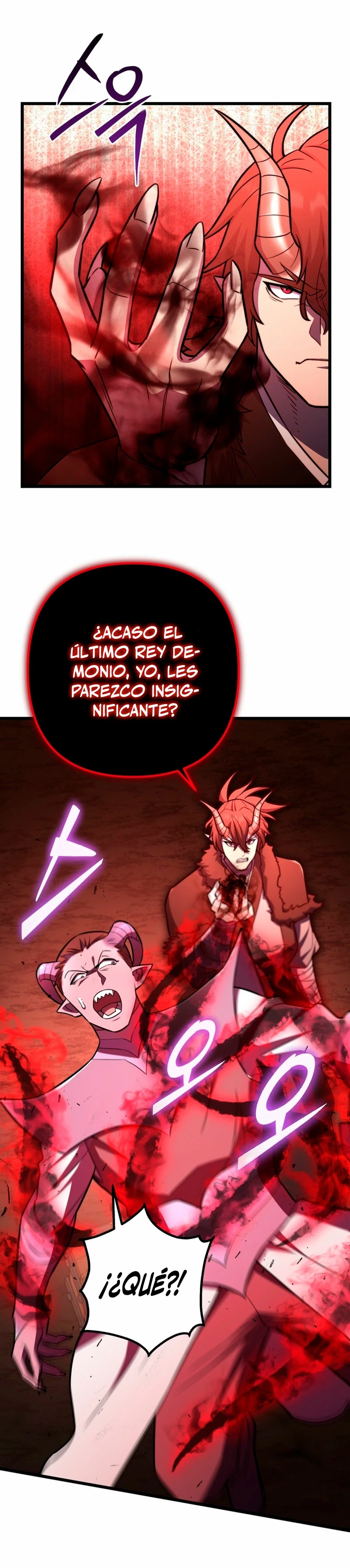 Nivelacion maxima Capítulo 95 - Página 26 en español