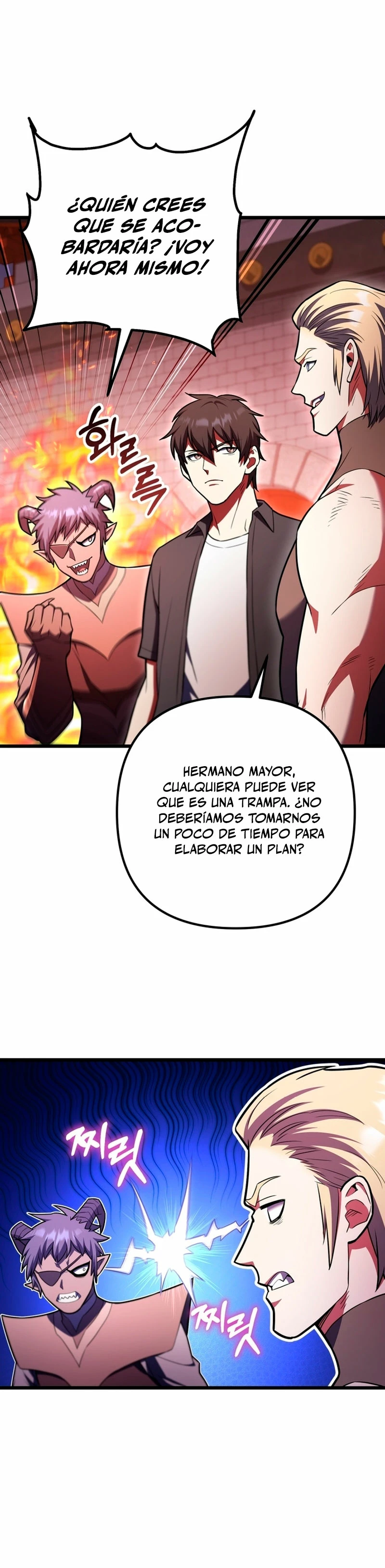 Nivelacion maxima Capítulo 96 - Página 15 en español