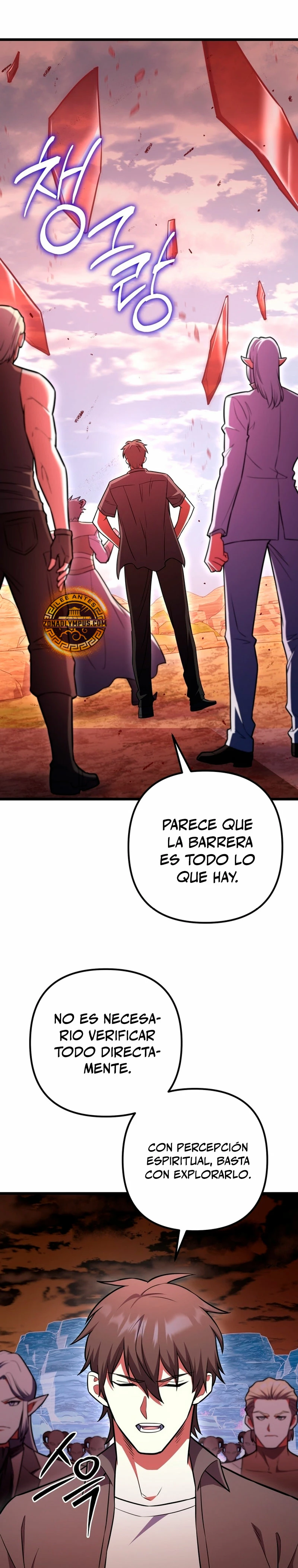 Nivelacion maxima Capítulo 96 - Página 20 en español