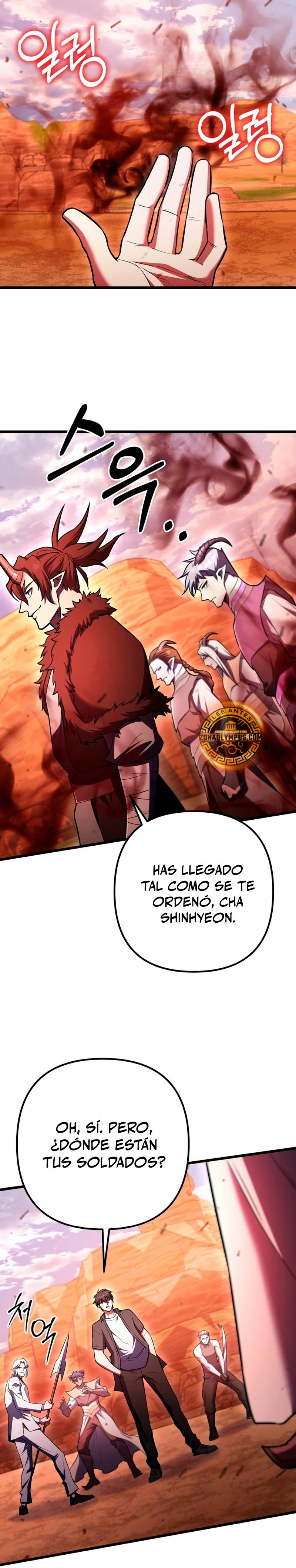 Nivelacion maxima Capítulo 96 - Página 26 en español
