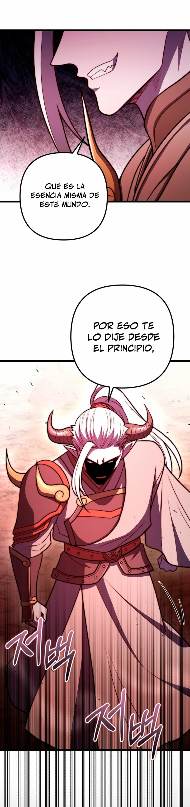 Nivelacion maxima Capítulo 97 - Página 34 en español
