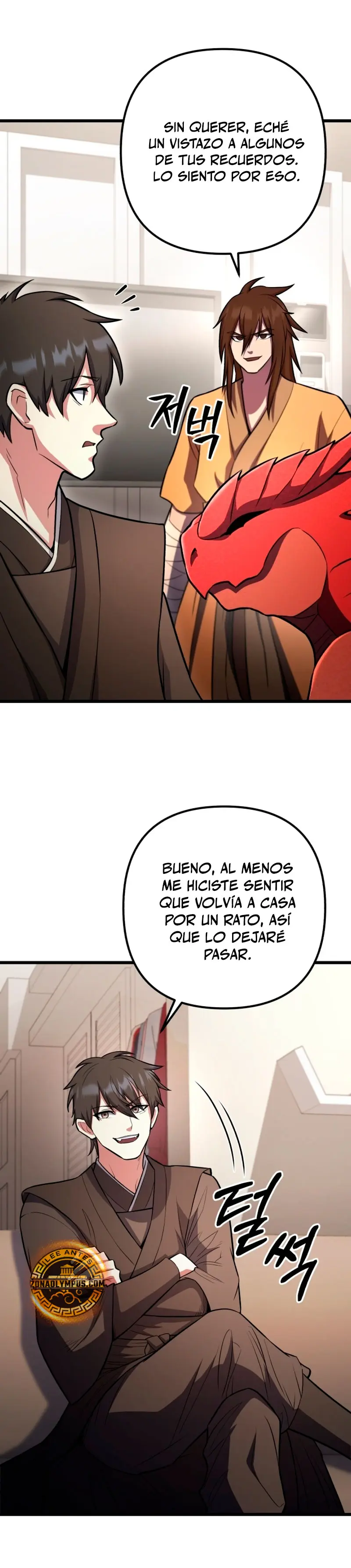 Nivelacion maxima Capítulo 99 - Página 21 en español