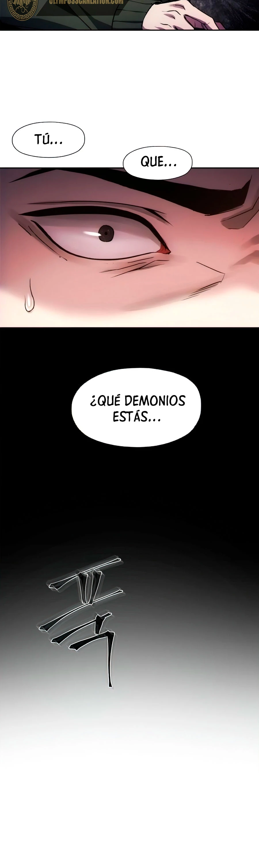 Como vivir  como  un villano Capítulo 1 - Página 40 en español