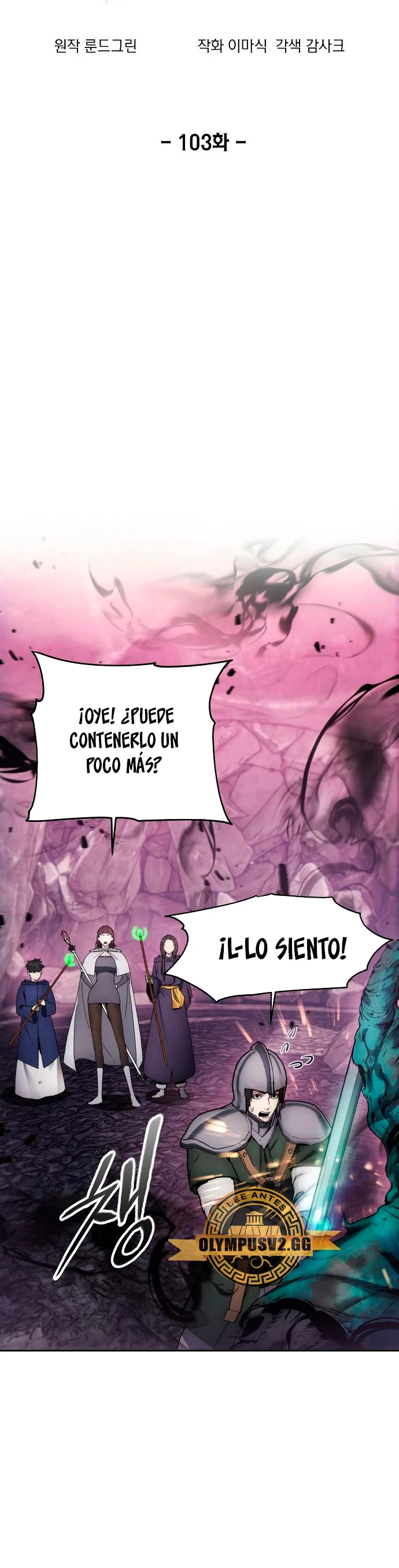 Como vivir  como  un villano Capítulo 103 - Página 20 en español