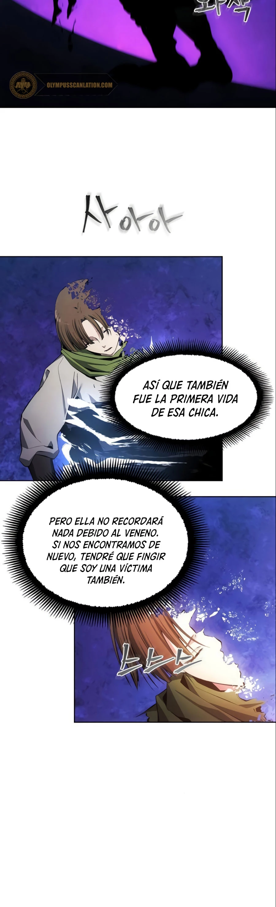 Como vivir  como  un villano Capítulo 11 - Página 26 en español