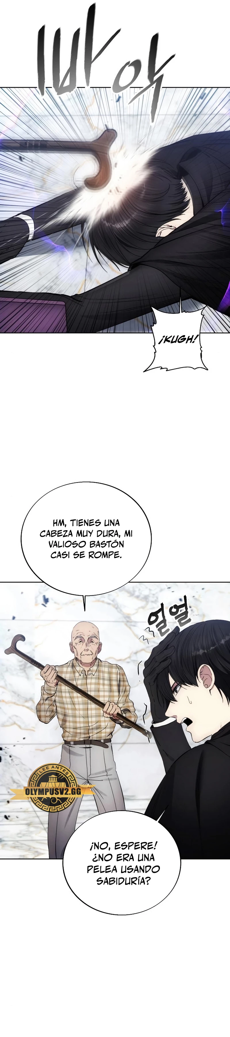 Como vivir  como  un villano Capítulo 111 - Página 25 en español