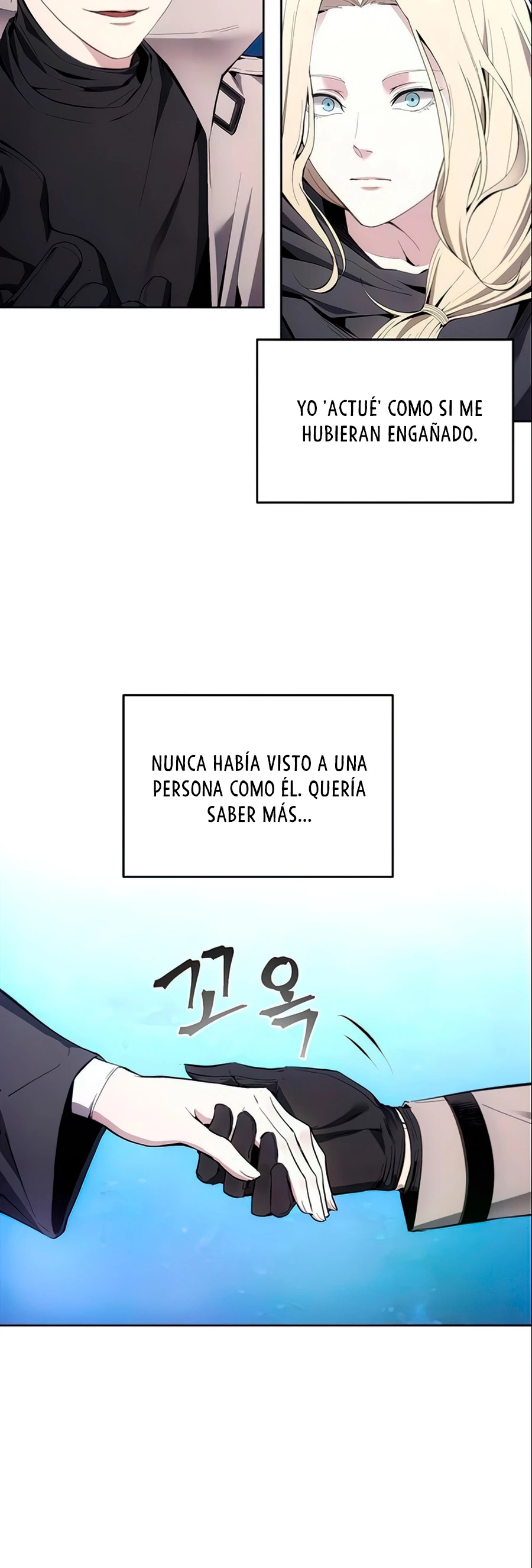 Como vivir  como  un villano Capítulo 12 - Página 11 en español